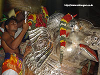 Srirangam Renganathar Garudalvar Vaganam